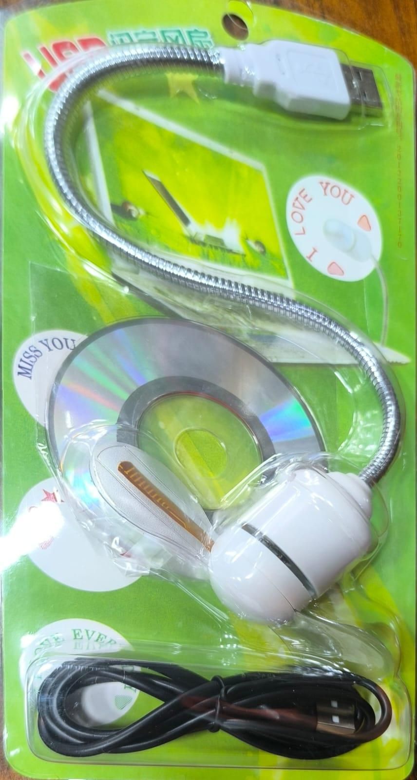 GlowText USB LED Fan