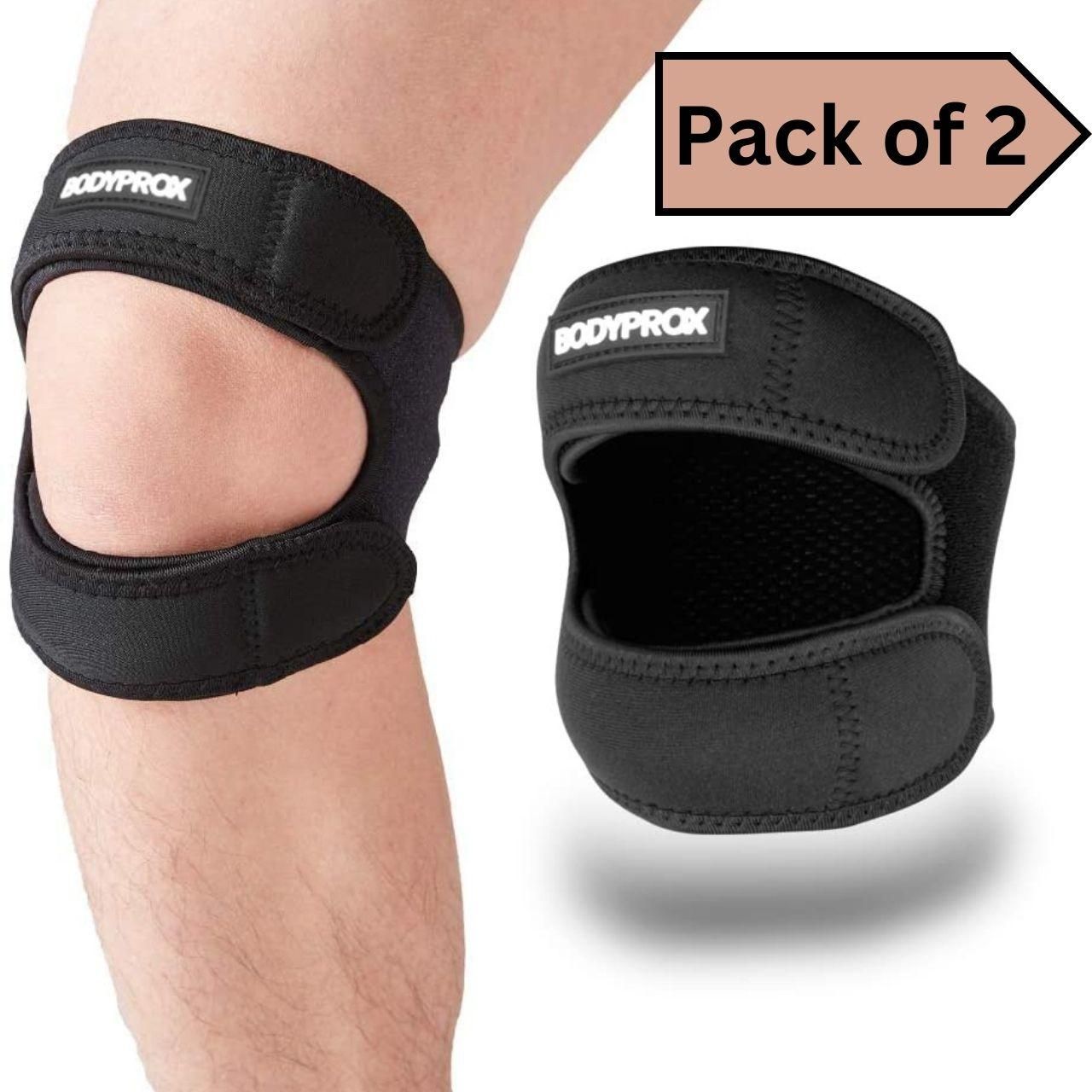 KneeEase Strap (Pack of 2)